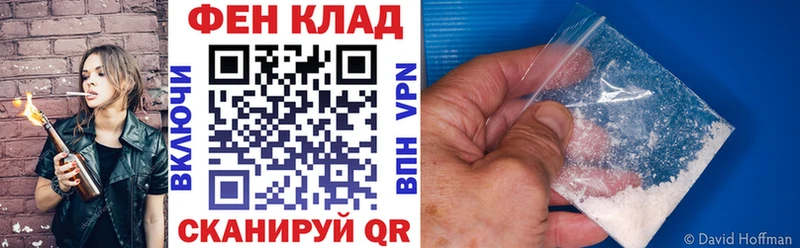 АМФЕТАМИН Premium  Купить  Белый 