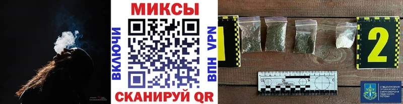 Бутират Butirat Белый