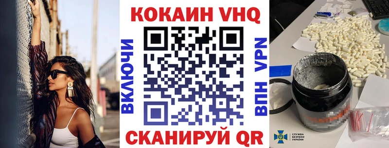 Купить  Белый  COCAIN Columbia 