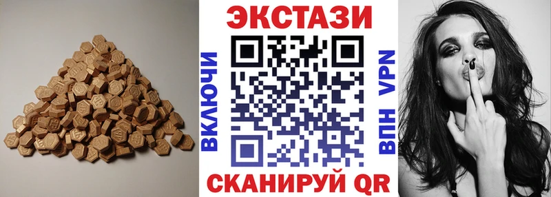 Экстази Philipp Plein  Купить где  Белый 