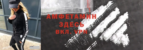 бутират Карталы