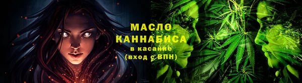 ПСИЛОЦИБИНОВЫЕ ГРИБЫ Касимов