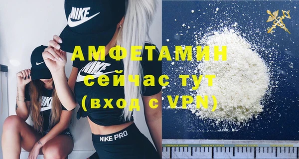 бутират Карталы