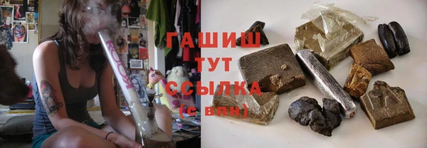 мдпв Киреевск