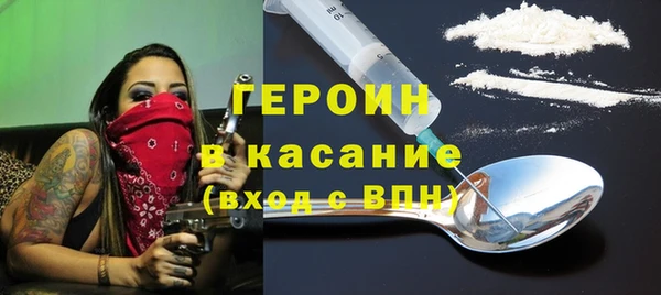 бутират Карталы