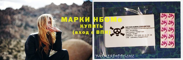 бутират Карталы