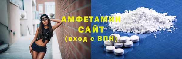 дмт Карпинск