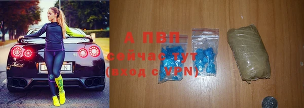 бутират Карталы