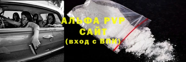герыч Киренск