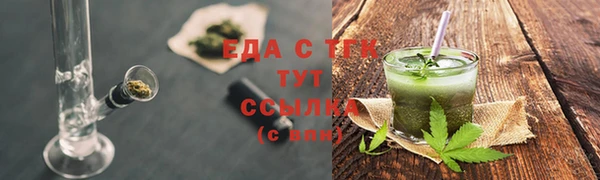 дмт Карпинск