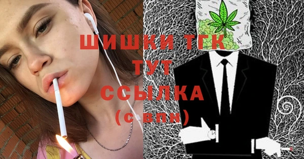 бутират Карталы