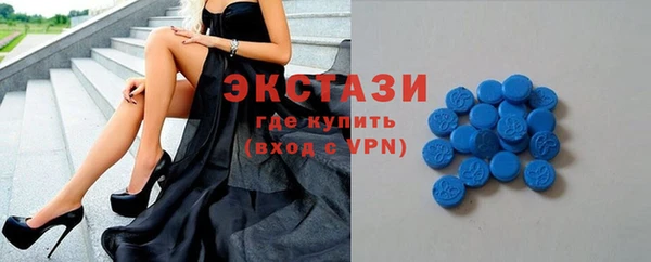 ПСИЛОЦИБИНОВЫЕ ГРИБЫ Касимов