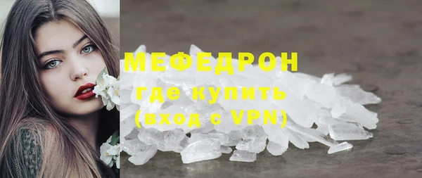 мдпв Киреевск