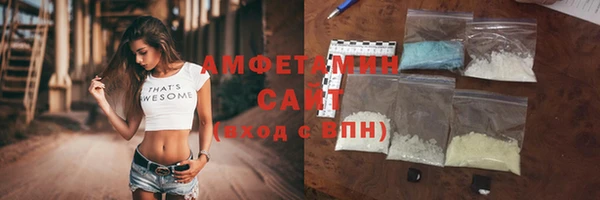 ПСИЛОЦИБИНОВЫЕ ГРИБЫ Касимов