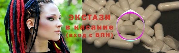 дмт Карпинск