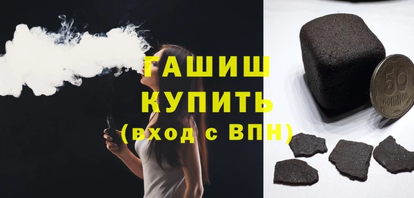 ПСИЛОЦИБИНОВЫЕ ГРИБЫ Касимов