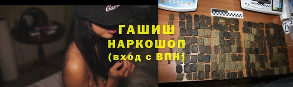 бутират Карталы