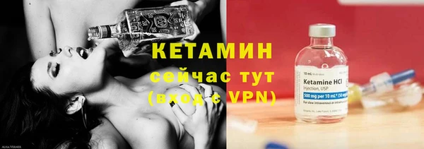 ПСИЛОЦИБИНОВЫЕ ГРИБЫ Касимов