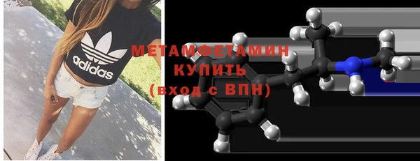 дмт Карпинск
