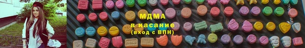 ПСИЛОЦИБИНОВЫЕ ГРИБЫ Касимов