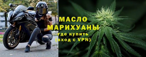 дмт Карпинск