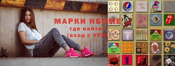 бутират Карталы
