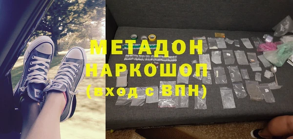 дмт Карпинск