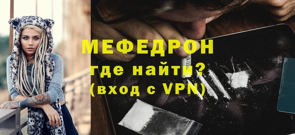 ПСИЛОЦИБИНОВЫЕ ГРИБЫ Касимов