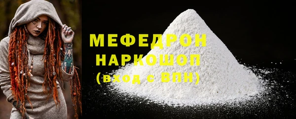 дмт Карпинск