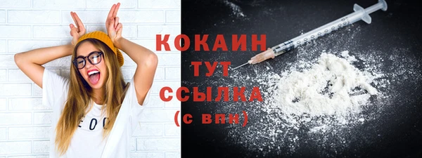 бутират Карталы