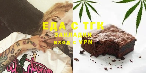 дмт Карпинск