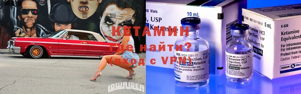 герыч Киренск